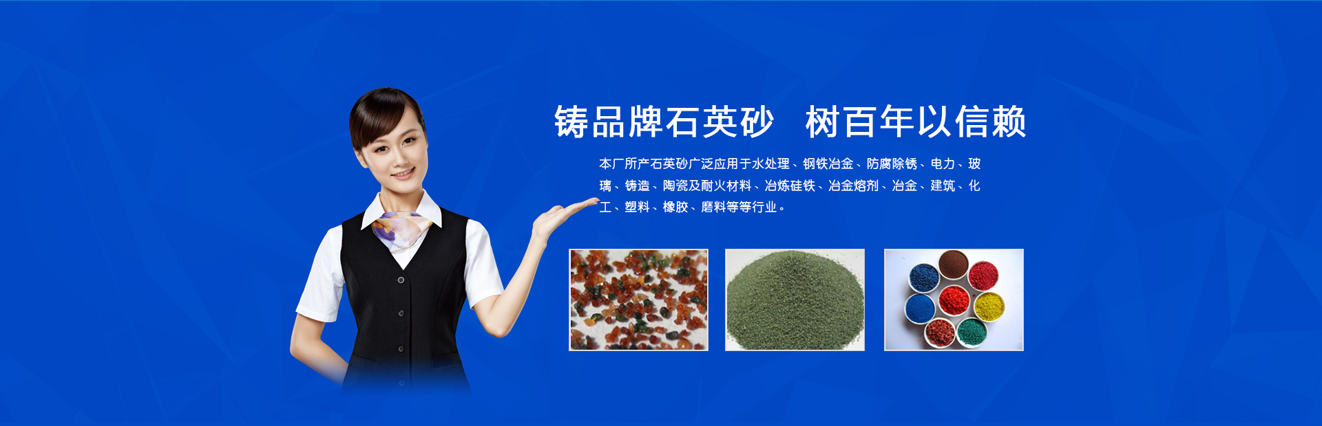 Third slide